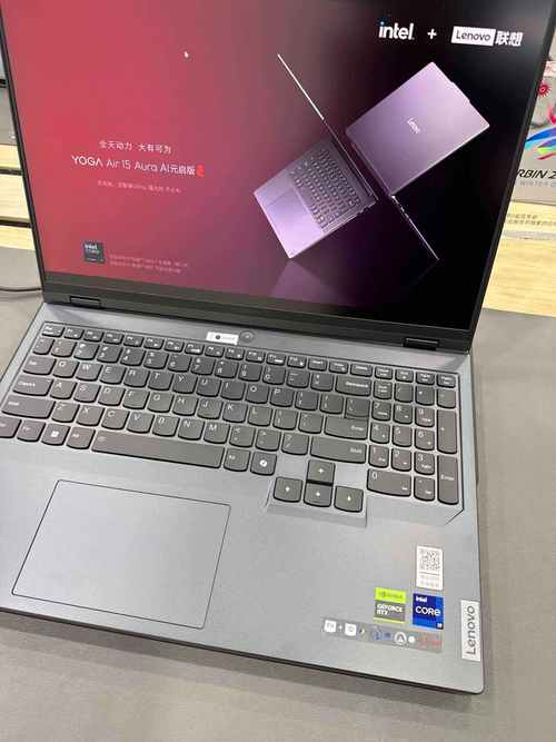 外观硬朗的笔记本电脑推荐