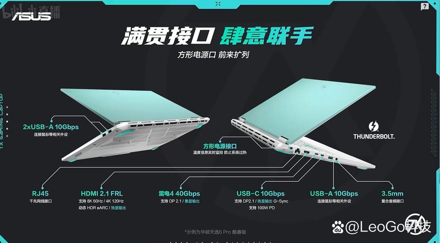 2024最建议买的笔记本,近来口碑比较好的笔记本电脑