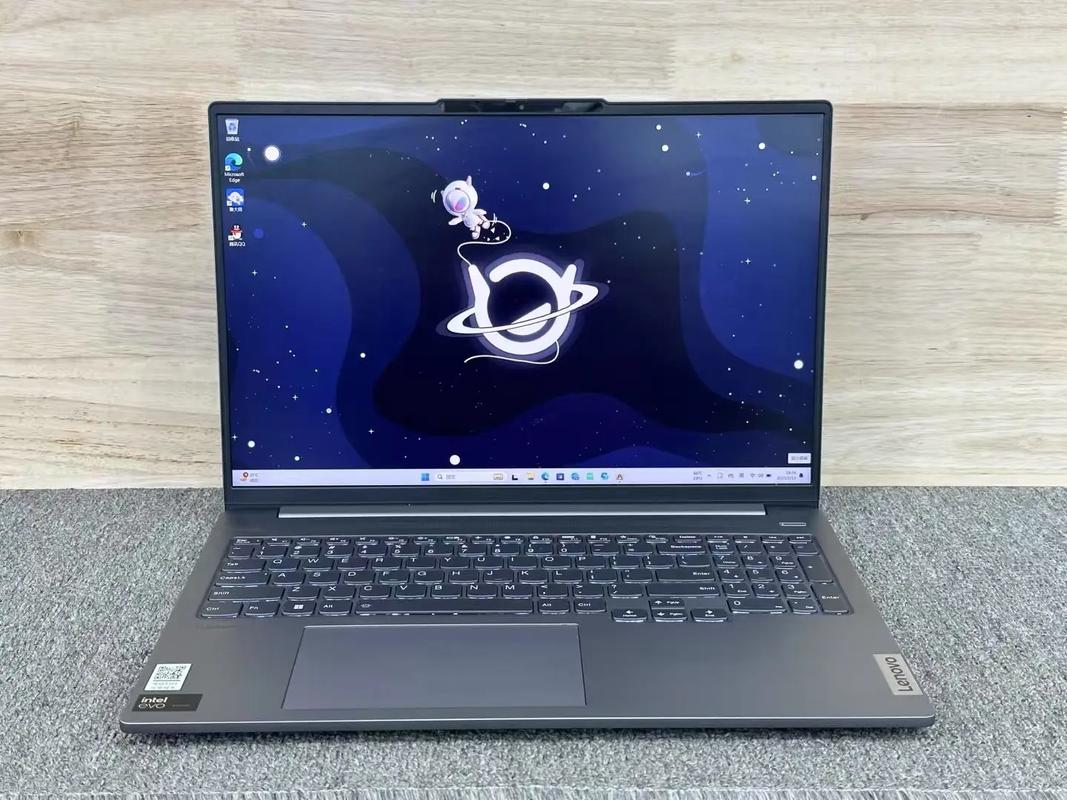 办公用联想笔记本选哪款