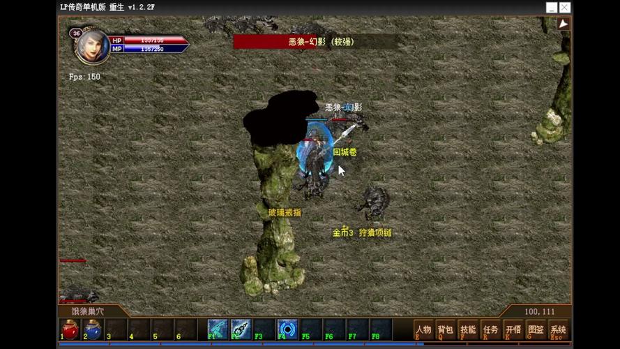 泽诺尼亚传奇5电脑版泽诺尼亚传奇5有二周目么结局是啥打第二遍全是90...