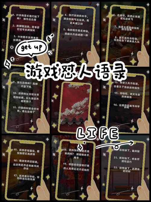 网路游戏的常用语缩写有那些?(例如:恭喜-GX)