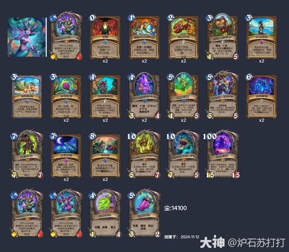 军团战争50军团战争515为啥出兵只有一半的收入