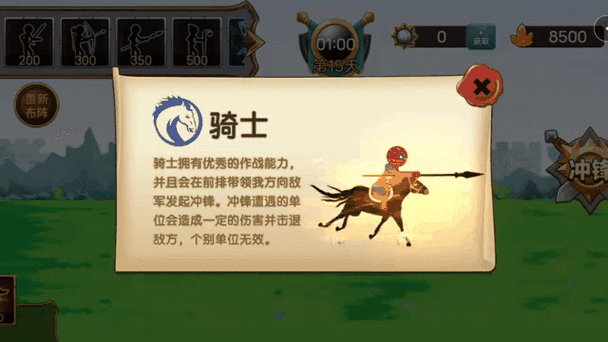 我的笔记本是dell1440,cpuT6600,显卡是hd4300,内存2G。能玩那些单机游戏...