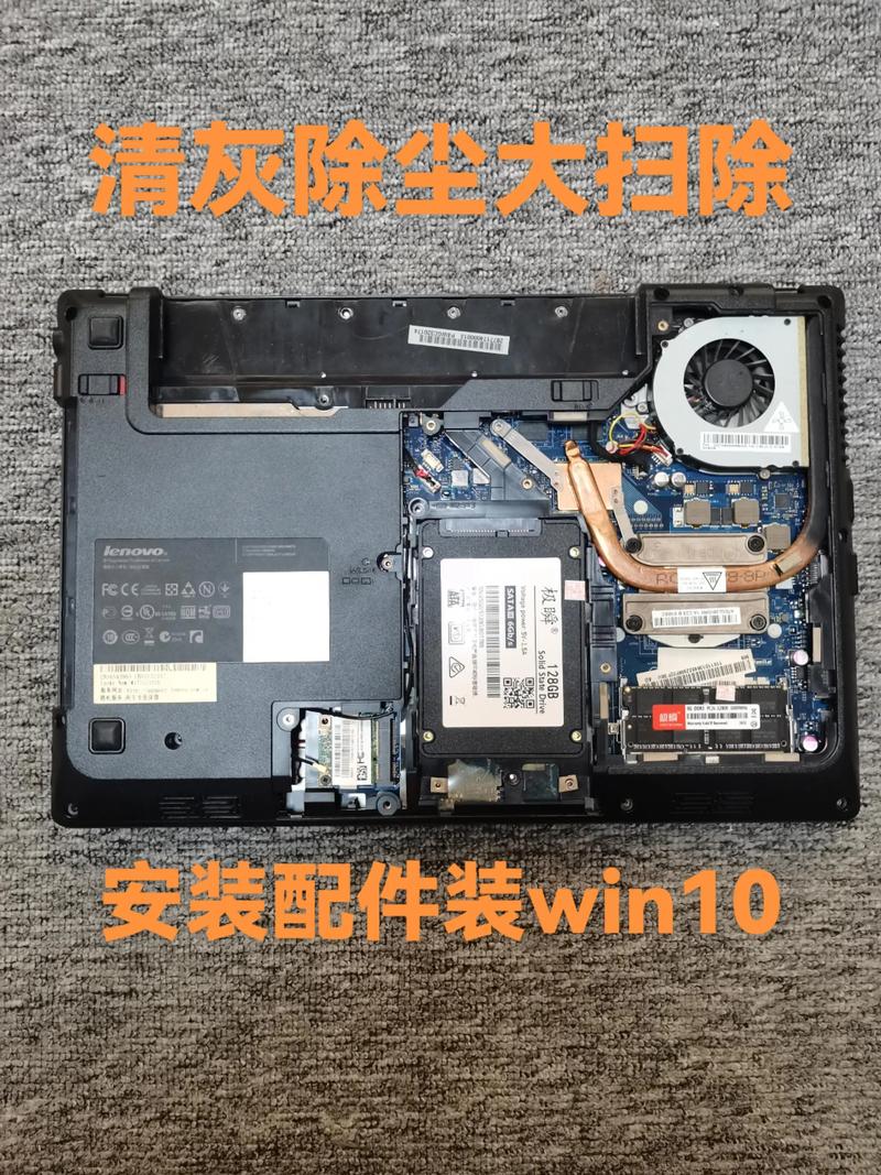 ROG枪神4Plus的配置参数是什么?大家留意过么?