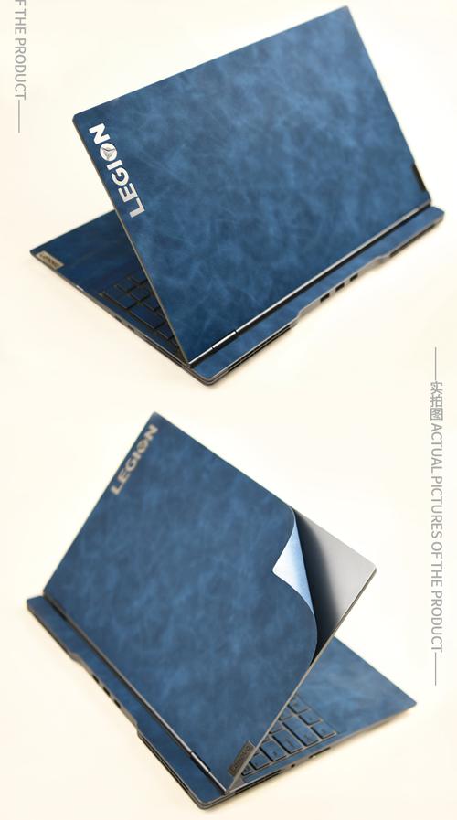 笔记本外壳需要贴膜吗?