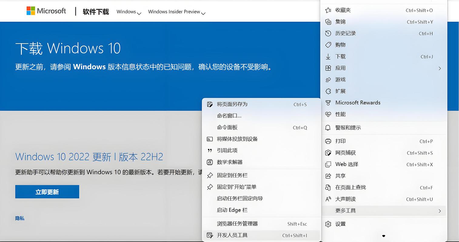 电脑win7系统怎么升级为win8(电脑win7怎么升级成win10)