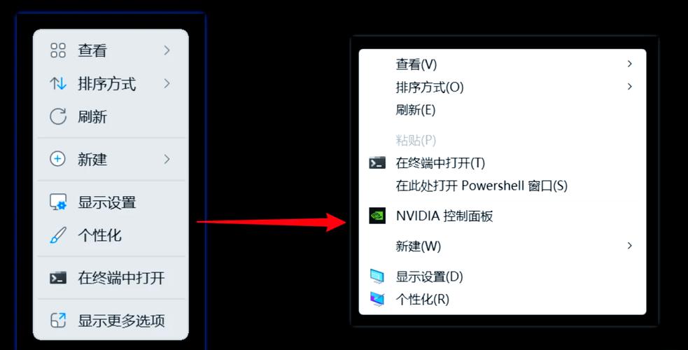 请问怎么才能把电脑win10系统改为win8