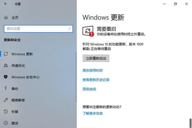 电脑win7怎么升级win8系统(win7怎么升级win81)