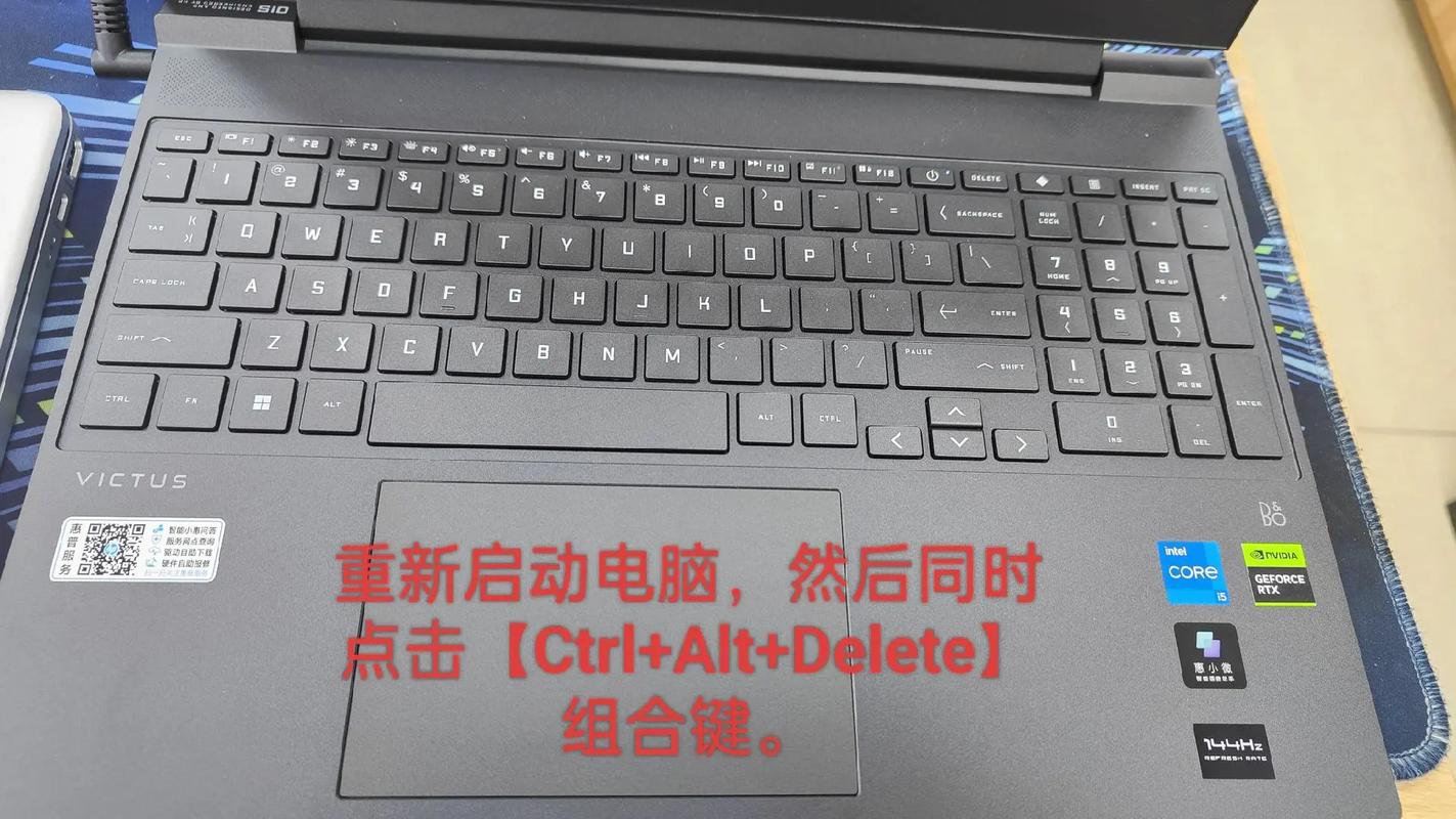 电脑桌面黑屏了怎样恢复