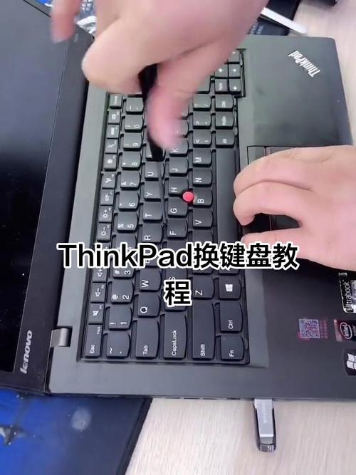 联想笔记本一个键盘帽掉了,怎么安回去?