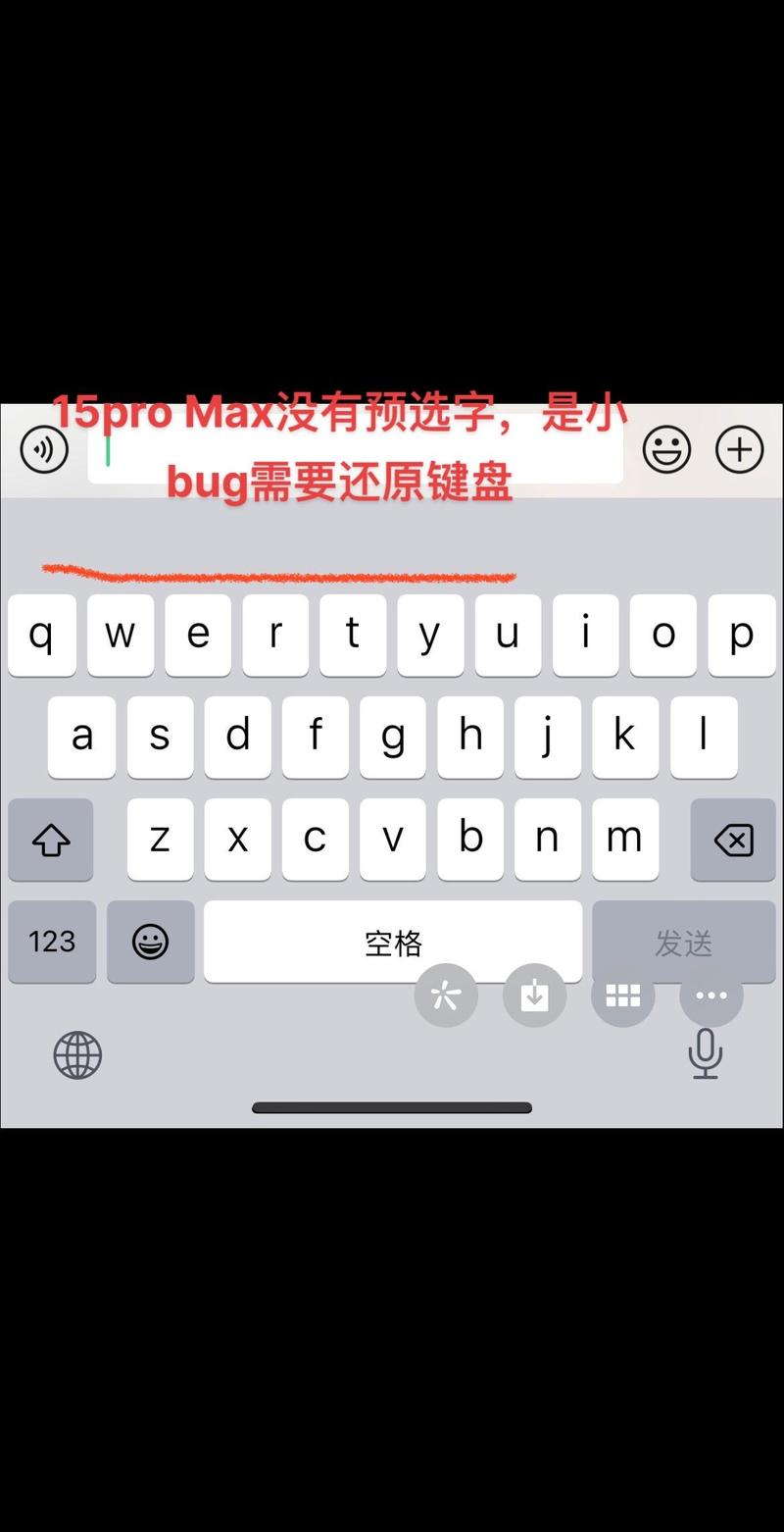 win10系统下怎么打开软键盘?
