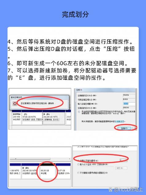 电脑怎么格式化?有4个方法可以帮忙