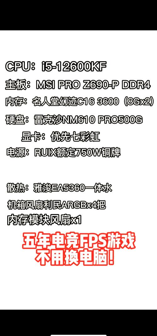 PUBG轻量版配置要求是什么