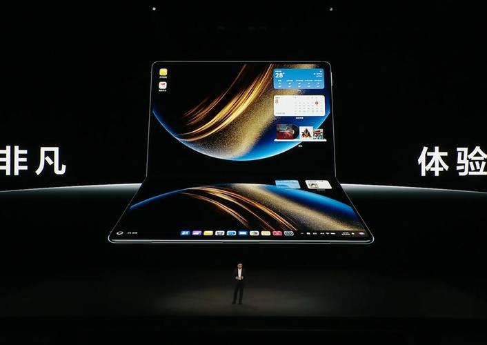 消息称华为5月23日将举行全场景发布会:笔记本电脑四箭齐发,还有中档显...