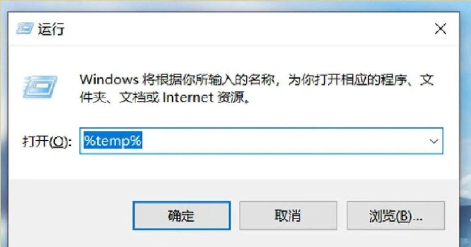 电脑C盘总是变红,教你正确清理C盘垃圾,瞬间释放20G空间