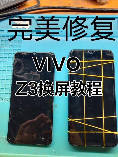 三星折叠换屏费用表