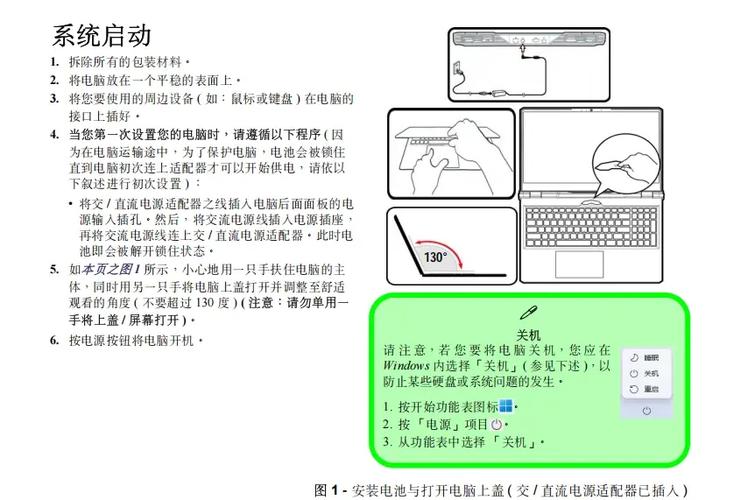 七彩虹显卡驱动怎么下载?七彩虹显卡驱动下载步骤教学