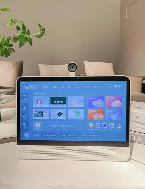 购买办公设备推荐清单