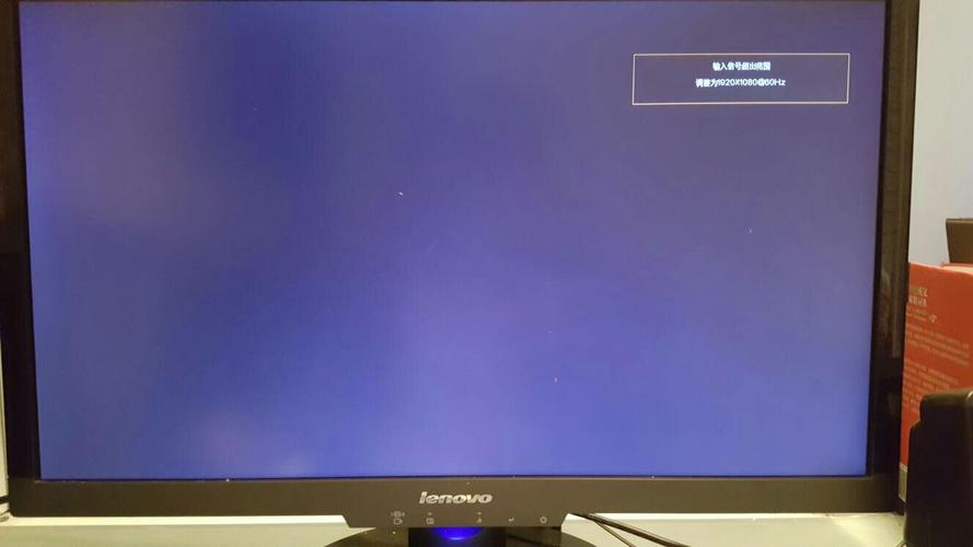 电脑开机后,进去桌面,进不去,就卡在这。安全模式可以进去桌面。