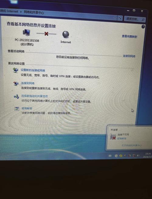 东芝l510怎么设置u盘启动