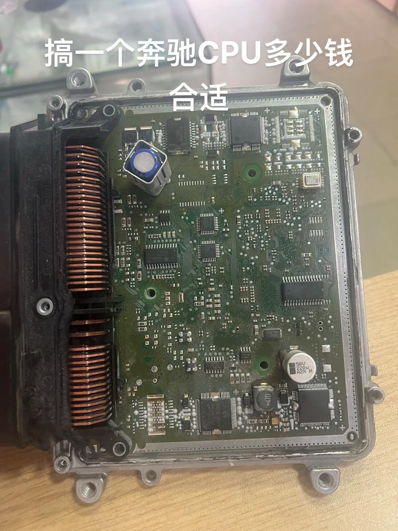 电脑cpu坏了修一下多少钱