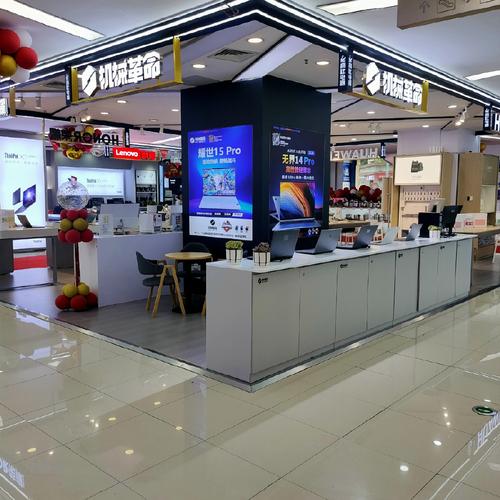 重庆市哪个地方买笔记本电脑好啊