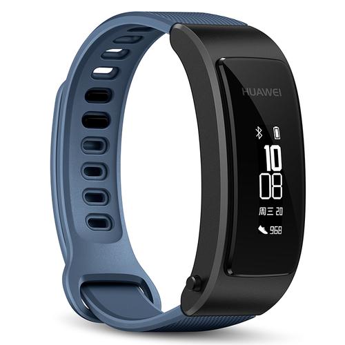 华为手环B5和B3有什么区别?