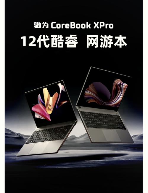 上大学买哪个笔记本电脑合适推荐几款适合大学生的笔记本电脑