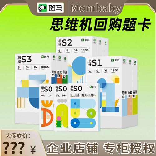 斑马zd421usb插上没有反应