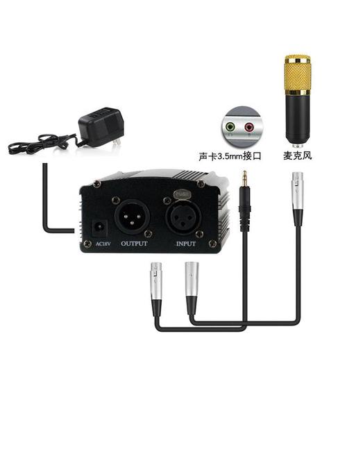 无线话筒怎么连接电脑唱歌无线麦克风跟电脑如何连接