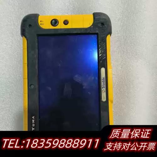 天宝笔记本电脑天宝笔记本电脑怎么样