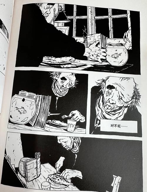 女生何种行为能够提升自身魅力值