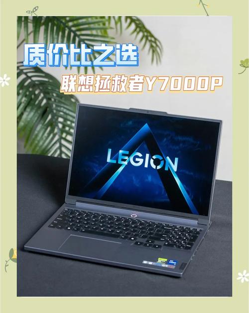 今天卖了我的老伙计,陪了我5年的笔记本电脑