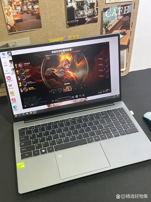适合打lol的笔记本电脑