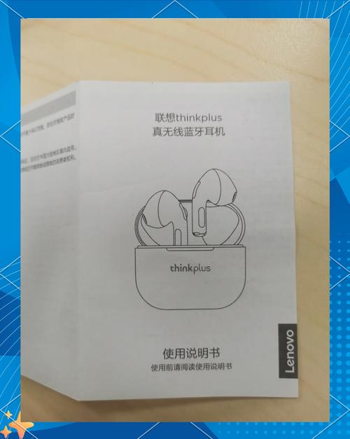 台式电脑可以用蓝牙耳机吗?