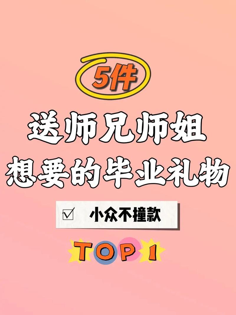 笔记本维修大师兄怎么样?