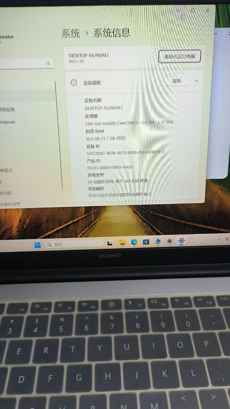 笔记本电脑去那里才可以连接无线网啊