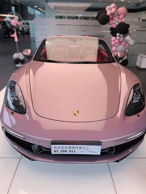 炫龙t2ti笔记本设置u盘启动