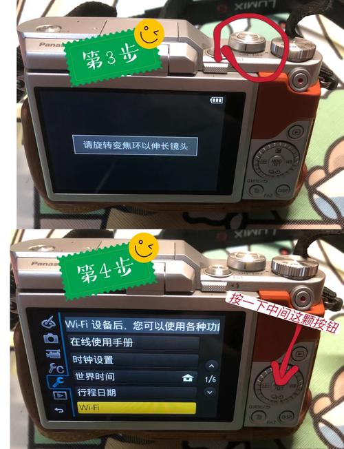 怎样把vivo手机照片导到电脑上