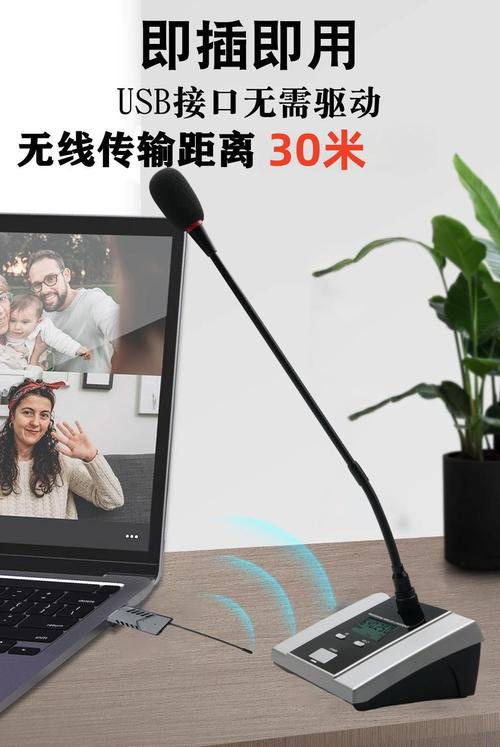 用笔记本自带带麦克麦克风说话怎么检测不到声音输入