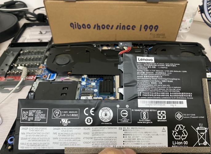 笔记本电脑去哪里换电池?