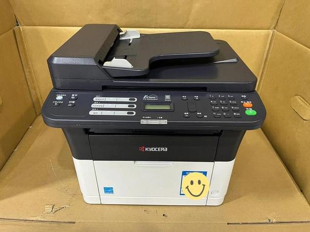 京瓷1800复印机如何把英文改成中文