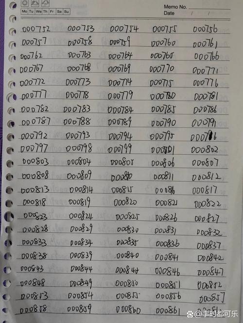 小明笔记本电脑的密码由8536100组成的七位数一至三在最低位上一在十位...