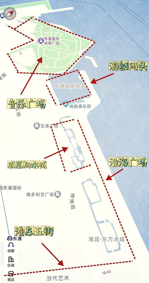 东港三零大街具体位置