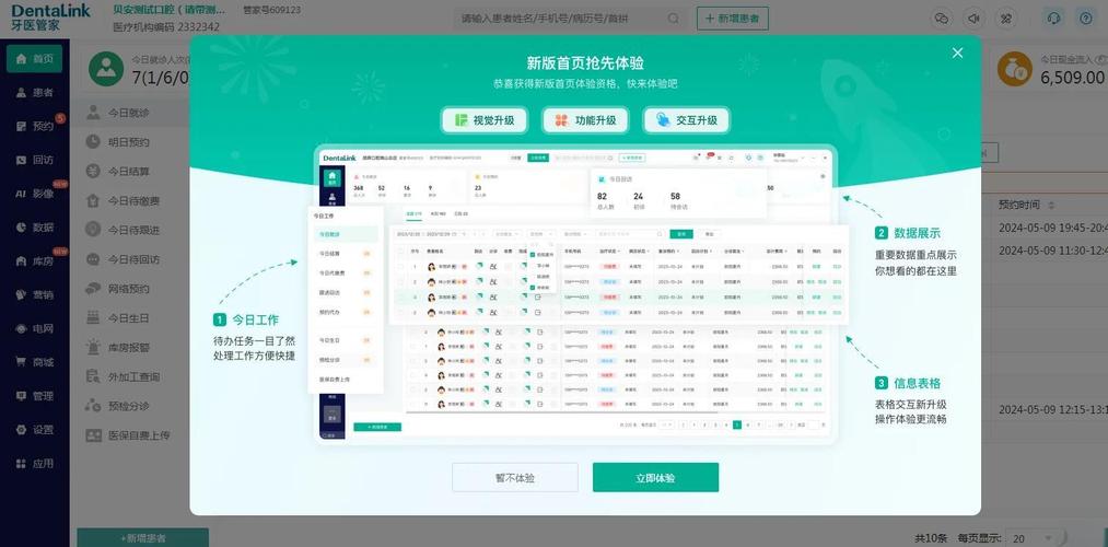 荷兰留学行前准备物品要哪些?