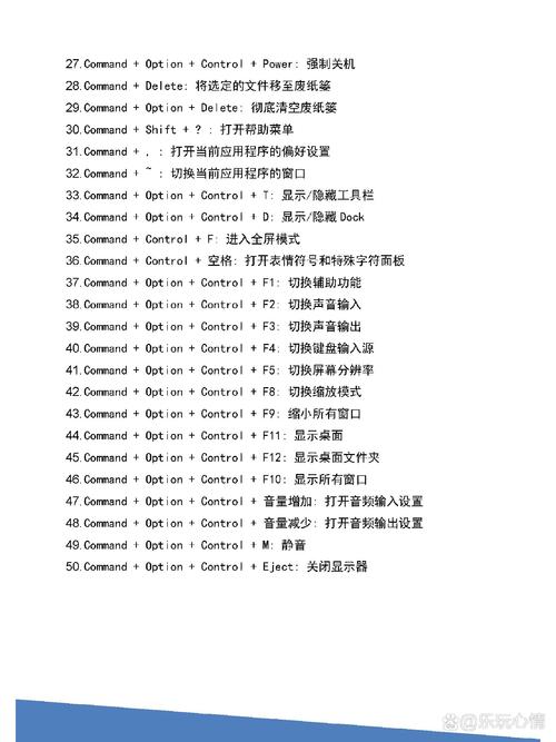 电脑系统安装按什么键,电脑安装系统按键大全