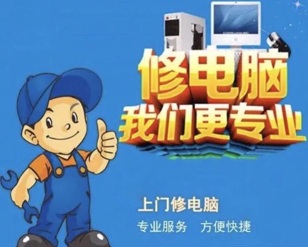 电脑用哪个安全卫士好电脑用什么安全软件比较好