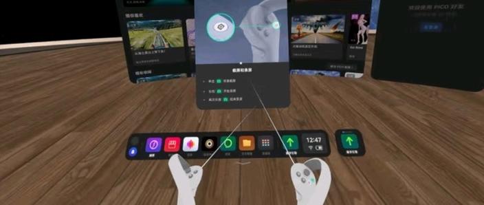 一体机电脑玩游戏好不好