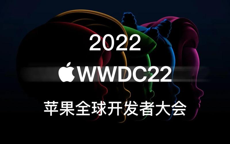 苹果2022WWDC或发布两款新Mac,有望配备下一代自研M2芯片