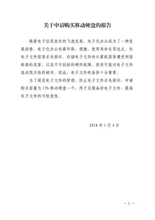 cadbim要用哪个配置的笔记本电脑流畅运行BIM软件的笔记本电脑需要什么...